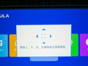 安克创新L2投影仪兼容哪些电视盒子？