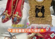 哪些巧克力品牌可以看电视？看电视巧克力的特别之处是什么？