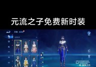 王者荣耀称号领取方法是什么？领取后有什么好处？