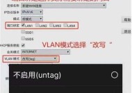 桥接模式下路由器如何连接？连接步骤是什么？