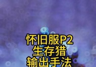 魔兽世界新人如何快速上手？