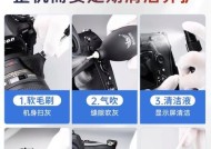 机械相机镜头出现菌丝怎么处理？清洁方法有哪些？