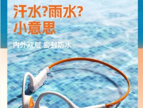 铂典蓝牙耳机无反应怎么办？常见问题及解决方法是什么？
