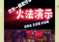 魔兽世界建宏失败怎么办？原因和解决方法是什么？