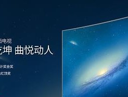 北美音响改装店进货渠道有哪些？