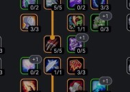 魔兽世界装等提升方法是什么？如何快速获得高装等？