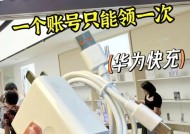 充电器怎么拍爆款视频？拍摄技巧有哪些？