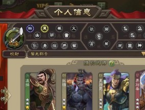 三国杀节气皮肤返场时间表？错过购买如何补救？