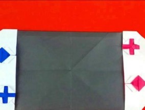 正方形纸游戏机制作方法是什么？