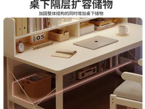电脑桌摆放整齐的图片有哪些？如何整理电脑桌？