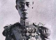 清朝末代皇帝溥仪为何没有后代（探究溥仪的人生）