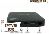 宁德移动电视机顶盒投屏方法是什么？操作步骤如何？