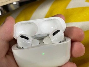 AirPods耳机的使用方法（一步步教你如何使用AirPods耳机）