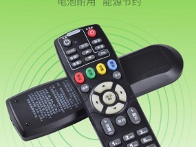经开区长虹电源车间的最新招聘信息在哪里查看？