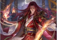 三国杀张角的正确使用方法是什么？如何发挥张角的最大威力？