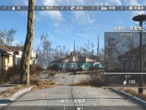 辐射4中增加幸福的方法有哪些？幸福值提升有什么好处？