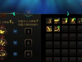 剑魂套路获取方法是什么？如何在斗魂竞技场中使用？