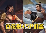 三国杀游戏中如何提高胜率？有哪些必胜策略？