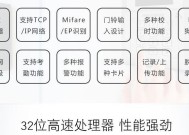 韦根读卡器如何连接海康威视门禁系统？操作步骤是什么？