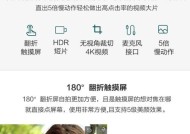 佳能饼干变焦头调整方法？使用中应注意什么？