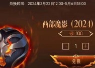英雄联盟中如何增加英雄的蓝量？