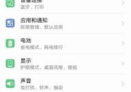 如何将手机内容投屏到电视上？操作步骤详细吗？