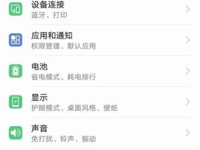 如何将手机内容投屏到电视上？操作步骤详细吗？