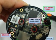 小米眼儿摄像头开启方法是什么？操作步骤详细吗？