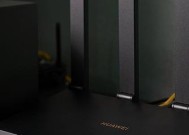 华为机顶盒怎么看新闻联播？操作步骤是什么？