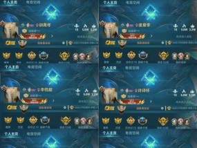 王者荣耀取名有哪些技巧？