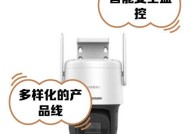 海康摄像头线序接法正确吗？接线步骤是什么？