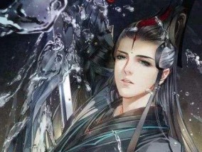 仙逆修仙等级划分排名是怎样的？各等级特点是什么？