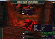 魔兽世界中小德技能如何练习？最佳方法是什么？