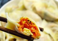 立冬吃饺子的意义（传承历史文化的冬日美食传统）