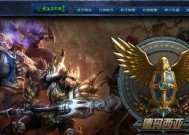 英雄联盟新手如何登录游戏？登录步骤和注意事项是什么？