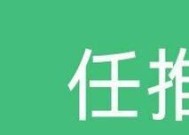 英雄联盟佣金结算流程是什么？