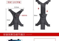 手机夹三脚架转接头怎么安装？使用时应注意什么？