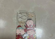 小新工作手机壳拆卸步骤是什么？