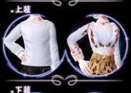 炫舞时代有哪些小故事？