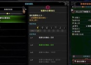 如何获得增弹珠及其作用（如何获得增弹珠及其作用）