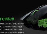 低音炮G900耳机开机方法是什么？