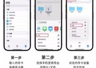 选购内存读卡器时应该注意哪些要点？