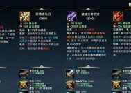 英雄联盟屏幕缩放设置方法是什么？缩放后对游戏体验有何影响？