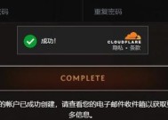 亚服魔兽世界开放进度如何查看？查看进度有什么好处？