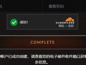 亚服魔兽世界开放进度如何查看？查看进度有什么好处？