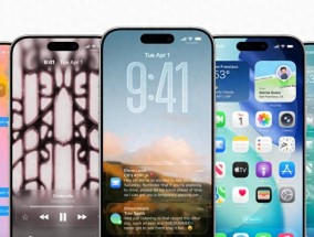 苹果查清iOS26泄密源头，知名爆料者被起诉！