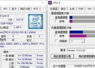 cpu怎么检测笔记本坏没坏？有哪些方法可以判断？