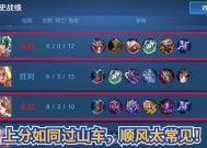 王者荣耀新号解读方法是什么？