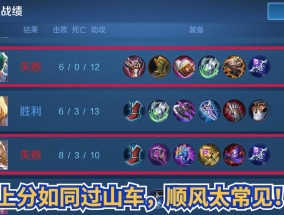 王者荣耀新号解读方法是什么？