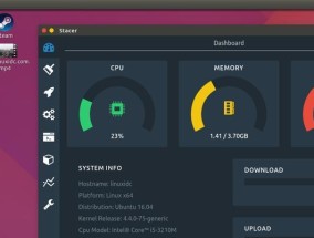 Linux系统基础入门教程？如何快速掌握Linux操作？